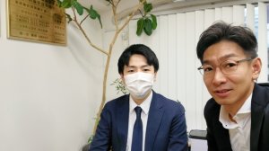 戸建ての購入