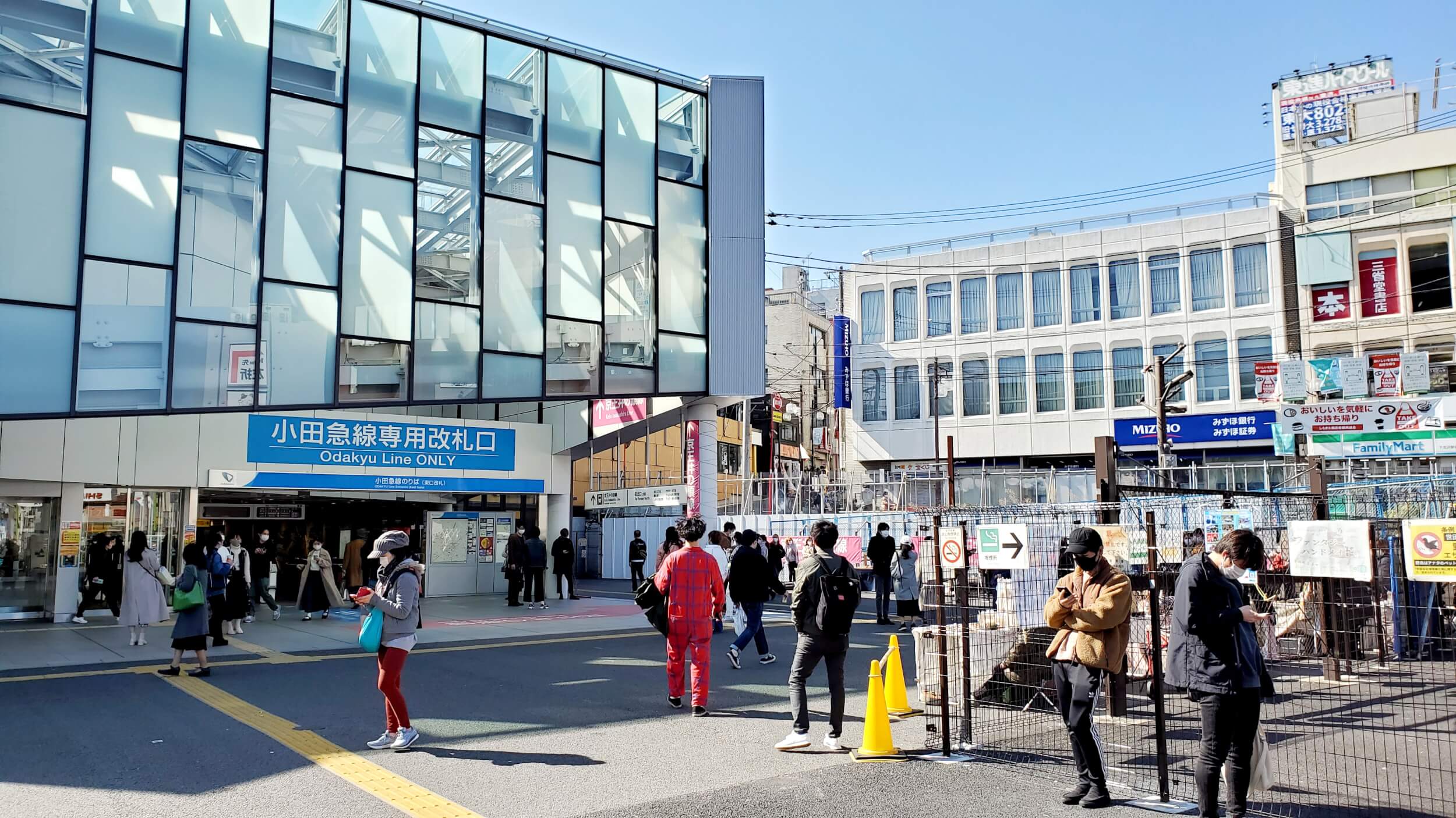 世界で最もクールな街に選ばれた下北沢 再開発事業でさらに自分らしさを見つけられる街へ 堅実な東京の再開発 賢く不動産投資運用のリビングイン